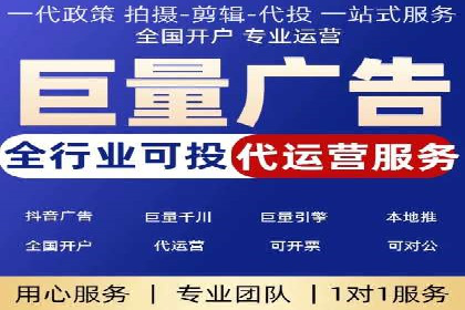 谷歌竞价策略：如何避免广告欺诈